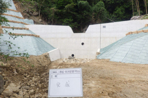 土木工事 土木工事