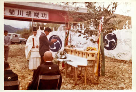 竣工式